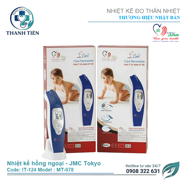 Nhiệt Kế Hồng Ngoại Đo Trán JMC Tokyo 1 Care Thermometer Codel: IT-124 MT-018 - Nhiệt Kế Đo Thân Nhiệt Không Chạm Thích Hợp Cho Trẻ Em